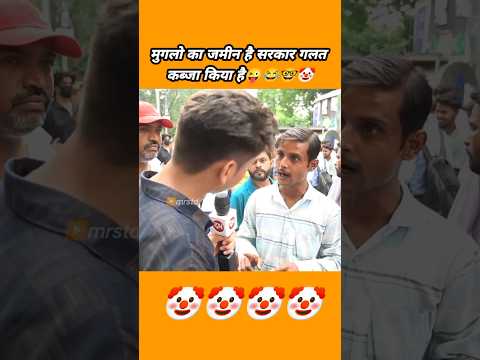 😂😂 #mrstd #funny #mrroaster #comedydubbing #comedy #funnydubbing #viralcomedy #memes #funnyvideos