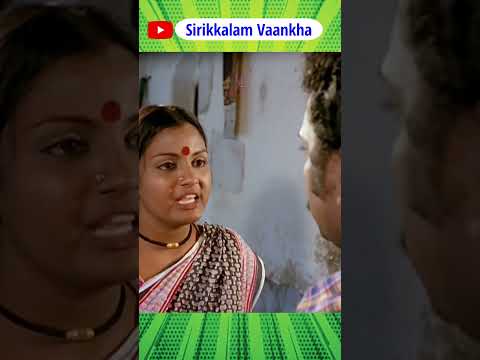 இன்னைக்கு ஒரு நாள் எங்கையும் போக வேண்டா, வீட்டுலையே இரு. அவன் மனசு சரி இல்லாம உளறிக்கிட்டு இருக்கா