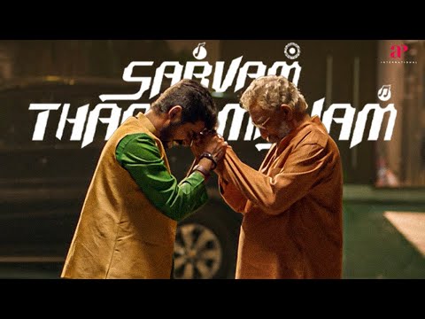 நீ தான் டா என்னோட இசை "வாரிசு"! Sarvam Thaala Mayam Best Scenes | G. V Prakash Kumar | Aparna