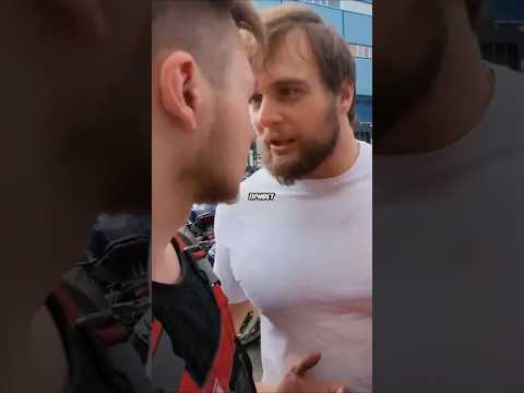 Конфликт на Ровном Месте!😱 #парадеевич #хазяева #данилагорилла