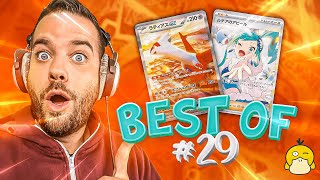 LATIAS, ÉNORME BANGER DE SV7 !! (+300€)🔥- Best of Pokekwak #29