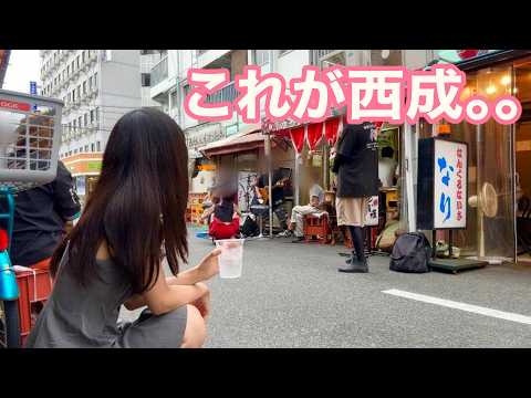 【大事故】大阪西成に女1人でパチスロ打ちに来た