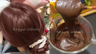 كل من شاف شعرك غايسولك على رقم الصباغة لون بني خطير وتغطي الشيب بمكونات وااعرة مغتندموش على هاد صبغة