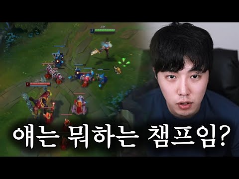 크산테 처음만나는 사람
