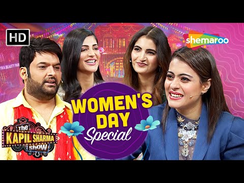 Kapil ki Masti Kajol Devgn, Shruti Hassan और लड़कियों की टोली के साथ | Kapil Sharma #womensday