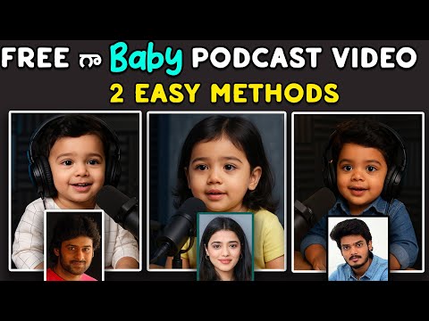 AI Magic - Create Baby Podcast Video with AI in Telugu Free & Easy Method - Baby Talking with AI