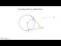 Exploring Other Circle Theorems