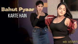 Bahut Pyaar Karte Hain | Debolinaa Nandy | Romantic Love Story | Megha | Love Story 2025|KissiBABS|