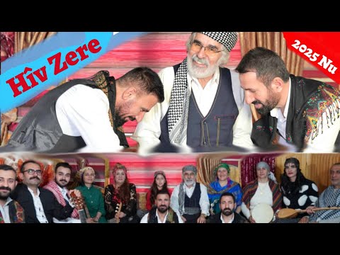Hiv Zere - Servan ZANA  & Turan ŞEN - 2025 KLİP #hivzere #servanzana