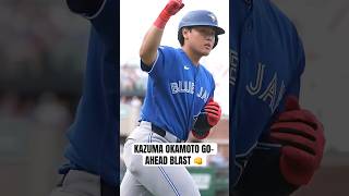 Front row view of Kazuma Okamoto’s home run 🍿 #MLB #BlueJays #Toronto
