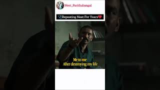 #neet#neet2026#neetpreparation#neet2025#neet2024#mbbs#nta#neetmotivation#mbbsabroad#biology#neetexam