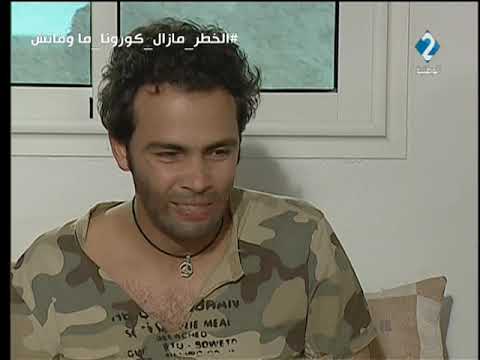 مسلسل الليالي البيض | الحلقة السادسة عشر