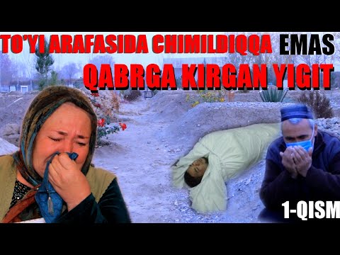 Фарғонадаги фожеа!!! Чимилдиқ кўрмаган йигитнинг аянчли қисмати