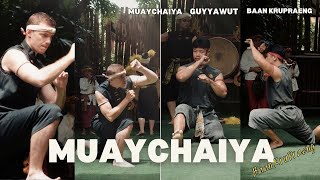 📌"รำ มวยไชยา-รำสุขเกษม ถวายครู - สุง , เรมี่ " ✅#Muaychaiyakrupraeng