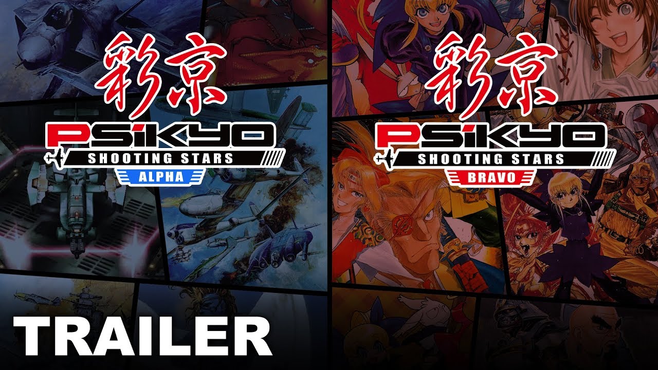 Psikyo Shooting Stars Alpha | NIS America, Inc.