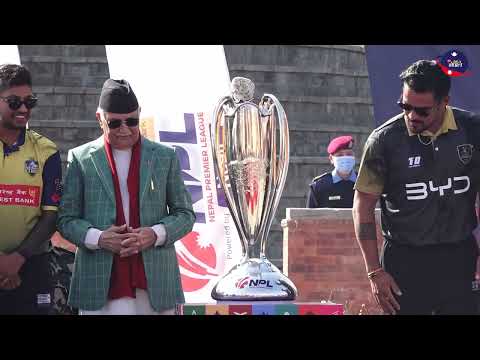 NPL trophy unveiled at Dharahara