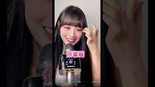 粉絲說你韓文好厲害    邊邊：因為我是韓國人  你素隨    ＃中信兄弟＃邊荷律＃浪直播