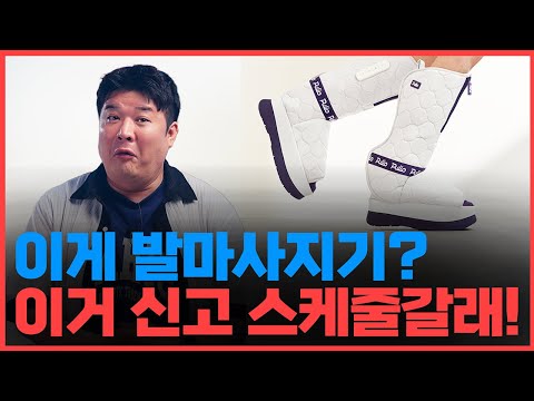 [쿠팡 LIVE] 풀리오, 풀리션으로 하체 재조립 해드립니다