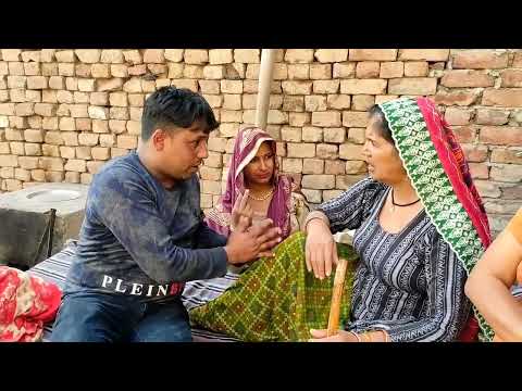 निठल लुगाई हरियानवि नाटक new natak emotional story#video #natak reuploaded