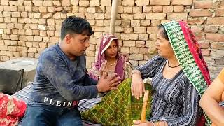 निठल लुगाई हरियानवि नाटक new natak emotional story#video #natak reuploaded