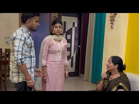 सास-बहू की कहानी || Viral Shorts