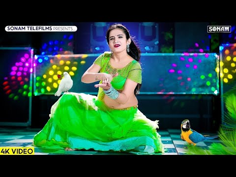 तेरी चढ़ती मस्त जवानी करंट मारेगी | Ranjeet Gurjar | Komal Rangili Hot Dance | Gurjar Rasiya 2025