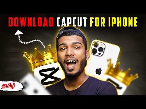 How to install capcut in iphone Tamil | capcut for iOS  தமிழ் 🔥 @PhotographyTamizha