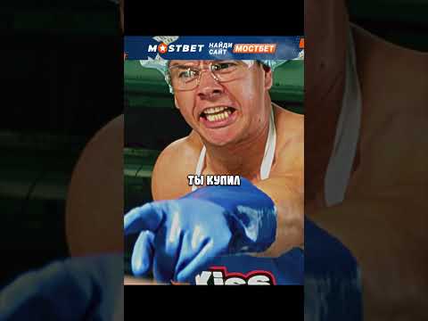Чуть не попали из-за китайской бензопилы 🪚 #shorts #фильмы #кино
