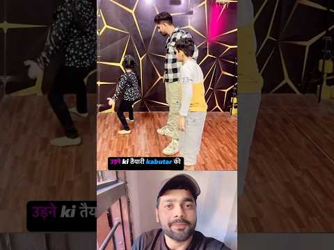 Aa gai kabootri🔥🔥❤️❤️❤️ #dance #bollywoodance #youtubeshorts #funny #yt