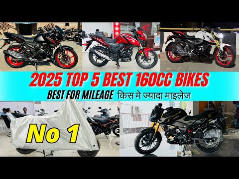 Top 5 Best 160cc Bike In 2025 | Best Bike For Mileage | Under 1.5 Lakh 🤔Honest Opinion For 160cc ??