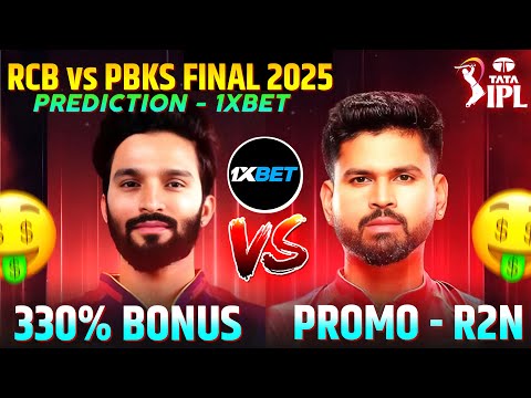 1xbet promo code 2025 || 🤑 Get 300% bonus instantly || 1xbet account kaise banaye || Full Guide😍