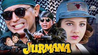 Jurmana (जुर्माना) Superhit Hindi Action Full Blockbuster movie | Mithun Chakraborty, Rambha,Ashwini