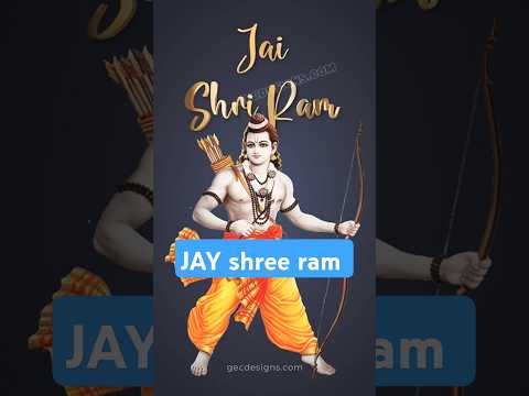 jai shree ram student viral video#jayshreeram #vairalvideo