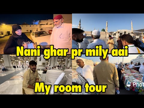 Nainii MILNY AAI GHAR PR \ my room tour \ Indian subscriber sy mulaqat ..