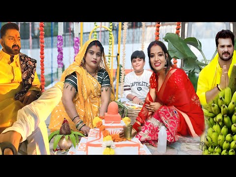 मुंबई में एक साथ #PawanSingh और #KhesariLal ने किया #Chhath पुरे परिवार के साथ देखिए #JyotiSingh