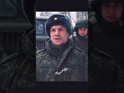 Лучший командир батальона разрулил ситуацию с быдло #сериал #шортс #фильм #фильмы #кино