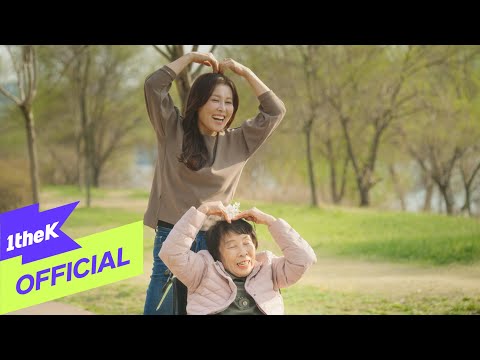 [MV] Hong Ji Min(홍지민) _ Mom's mom(엄마의 엄마)
