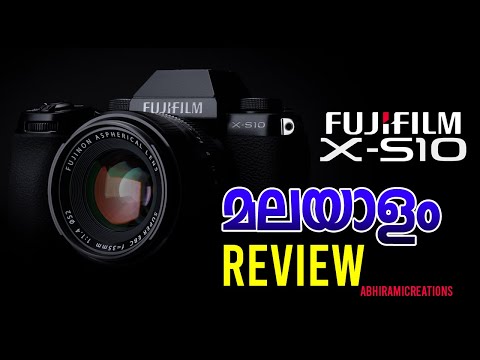 (ENGLISH) Fujifilm X-S10 Malayalam Review I Fujifilm Xt 4 Vs Fujifilm Xs10 I #fujifilmxs10malayalam I Fujifilm