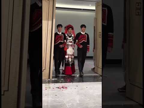 #40🐣三个弟弟送姐姐出嫁，彝族婚礼。#少数民族风情