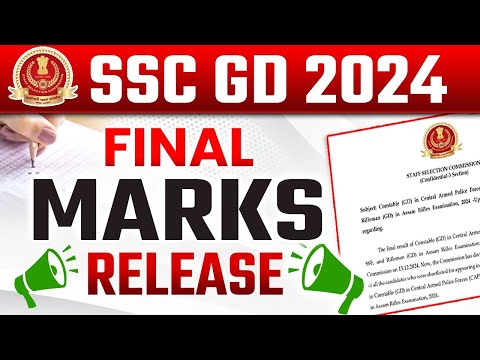 SSC GD ANSWER KEY 2024 | SSC GD FINAL MARKS OUT | HOW TO CHECK SSC GD FINAL MARKS | SSC WALLAH