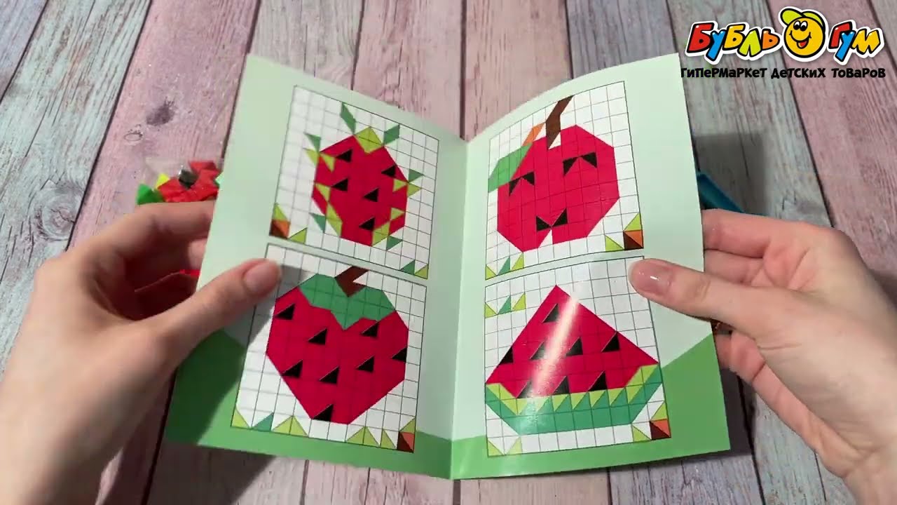 Мозаика Lanson Toys Ягоды 128эл - видео