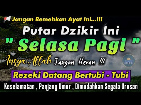 MUSTAJAB..!! PUTAR DZIKIR INI JANGAN KAGET REZEKI DATANG BERTUBI TUBI | Panjang Umur & Dosa Diampuni