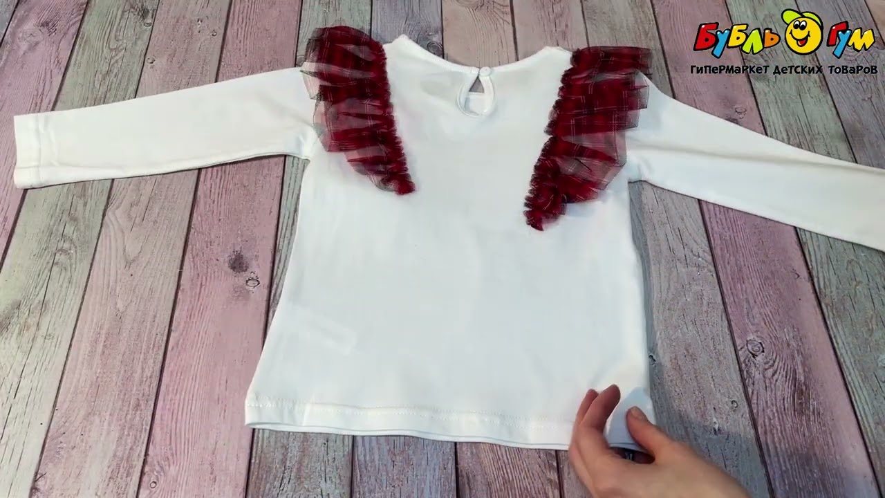 Лонгслив Lanson Kids с цветными рюшами белый  - видео