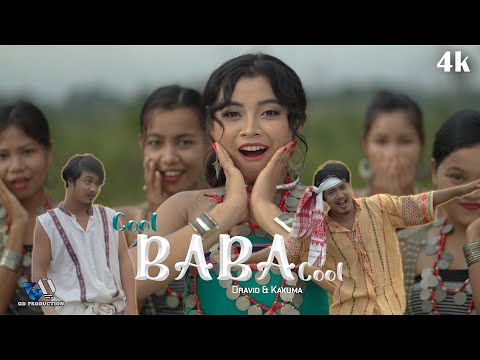 Cool Baba Cool II Official Kaubru Music Video II Dravid II Kakuma II Nabin II Pinki II KK