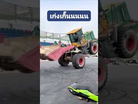 ฝีมือไม่ธรรมดาๆ#shorts #driversbehavior #cars #youtubeshorts #ขับรถ