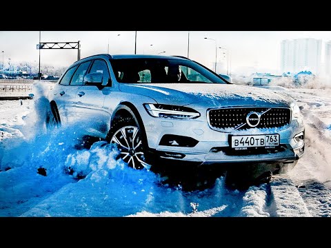 Volvo V90 Momentum