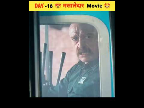 कटा हुआ हाथ और तलवार😍(DAY-15)#shorts#trending#video#facts#funny#familyvlog#hollywood#movie#trending