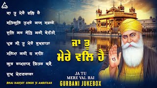 New Shabad Gurbani Kirtan 2025 JUKEBOX - Nonstop Shabad - Ja Tu Mere Val Hai Nonstop Gurbani Kirtan