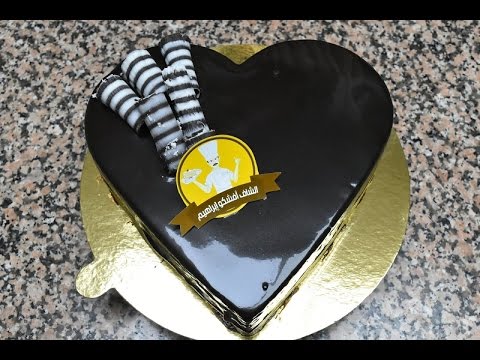 كلاصاج ميروار/لامع بالشوكولاتة سهل و لذيذ جدا