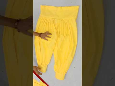 यह सलवार आजकल बहुत ज्यादा फैशन में चल रही है/ how to do you Afghani salwar #shorts #short